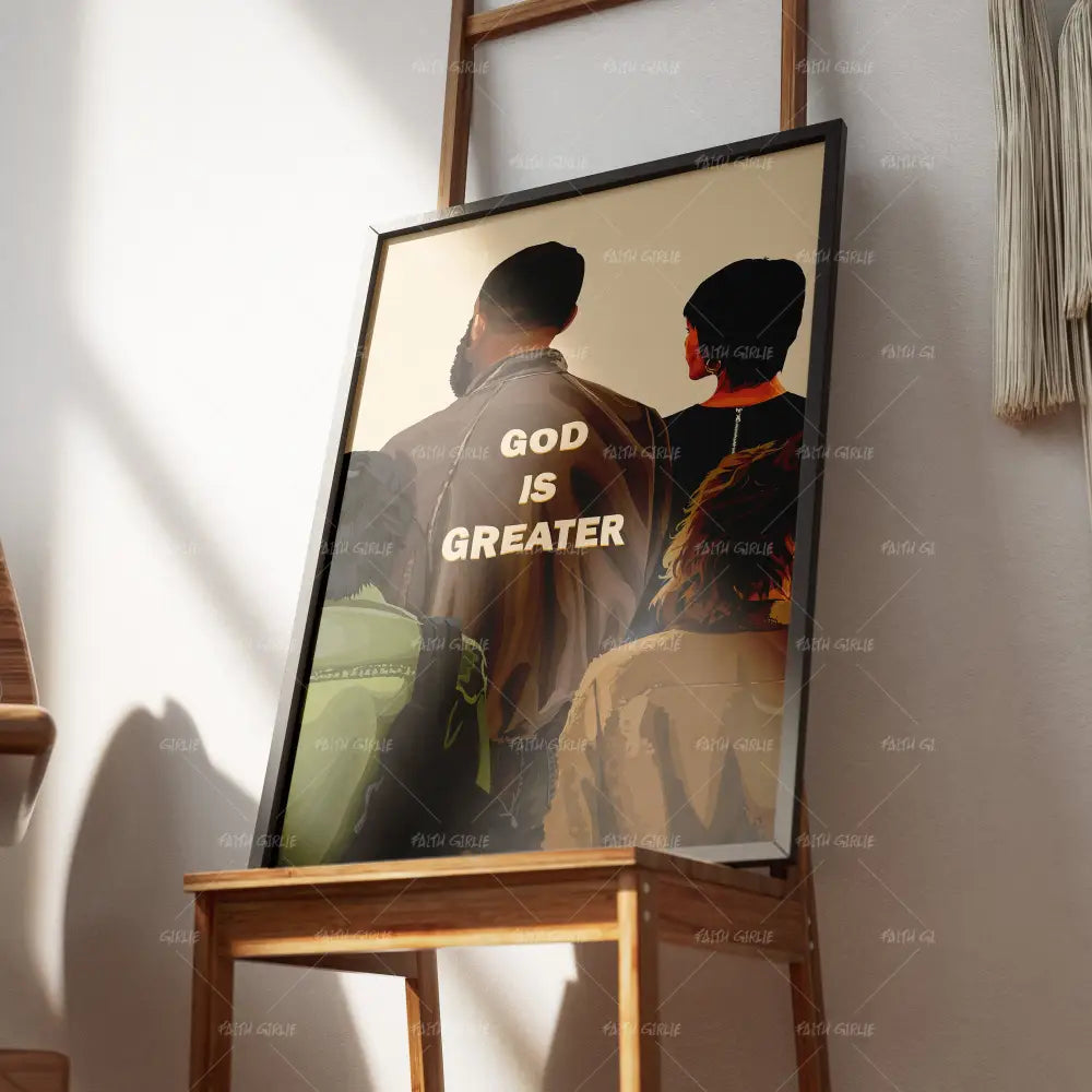 God Is Greater - Wall Art