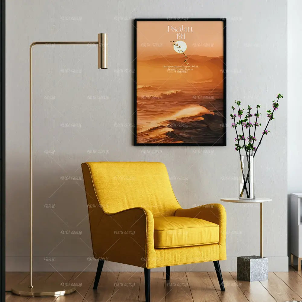 Psalm 19:1 - Wall Art