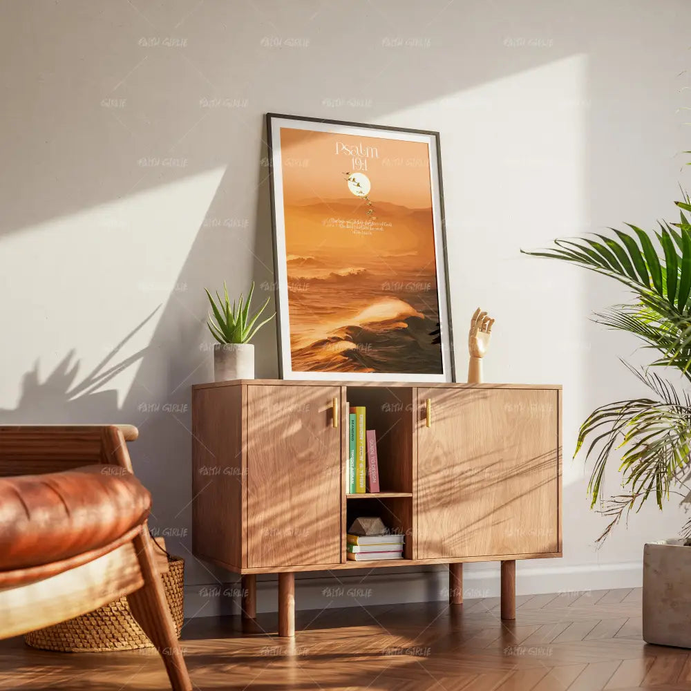 Psalm 19:1 - Wall Art