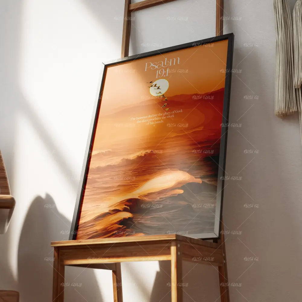 Psalm 19:1 - Wall Art