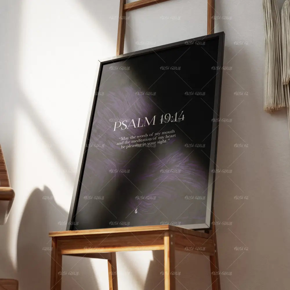 Psalm 19:14 - Wall Art