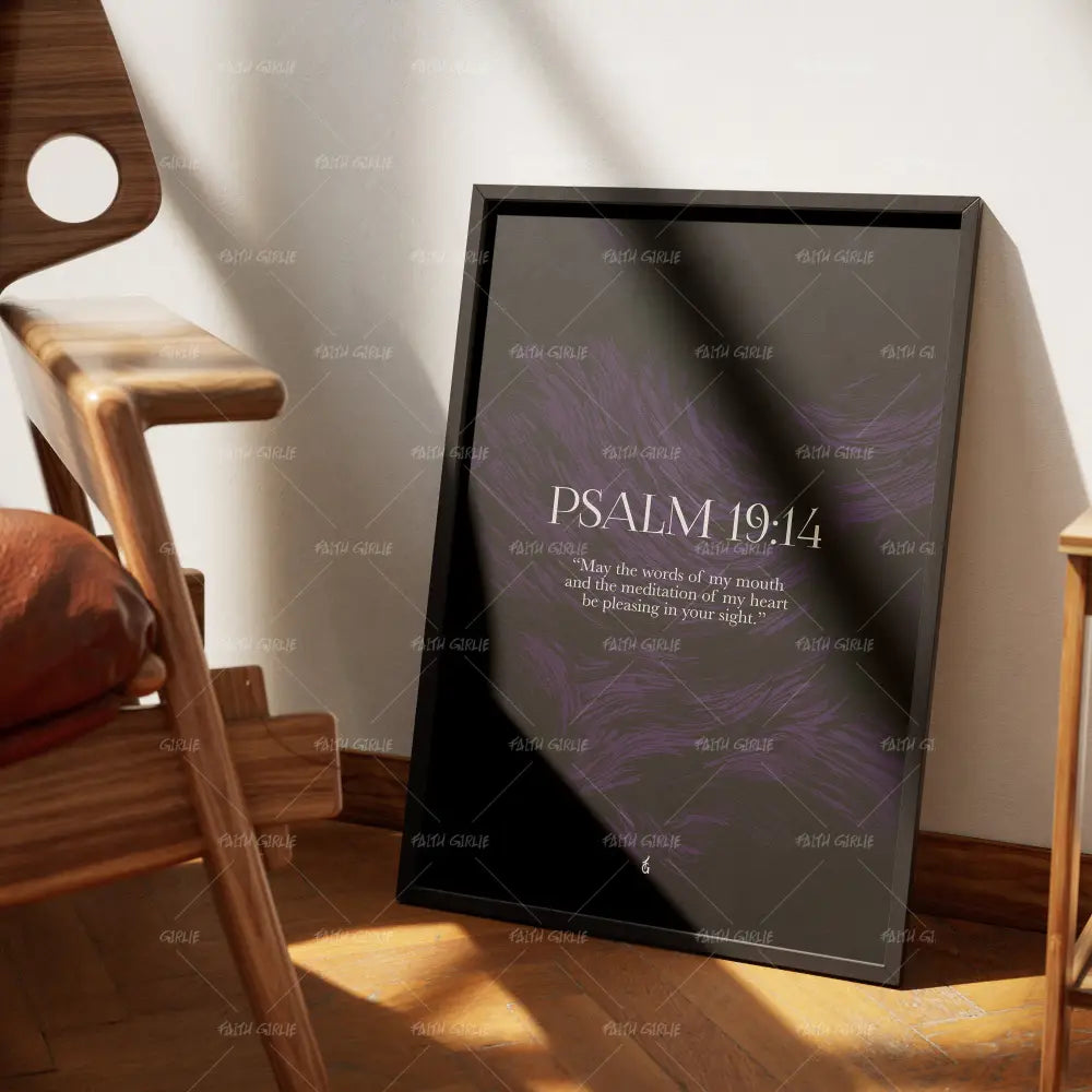 Psalm 19:14 - Wall Art
