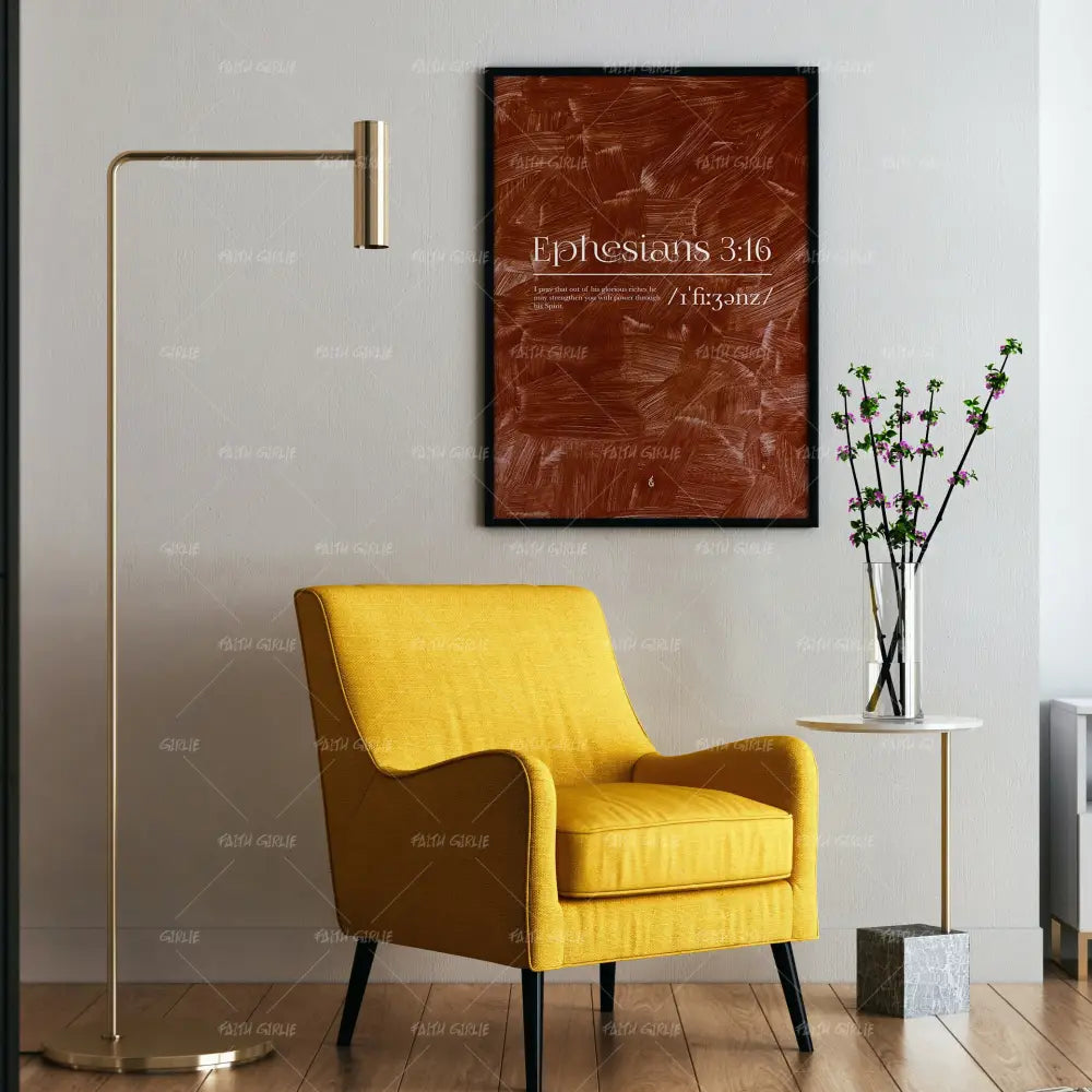 Wonderfully Made - Wall Art
