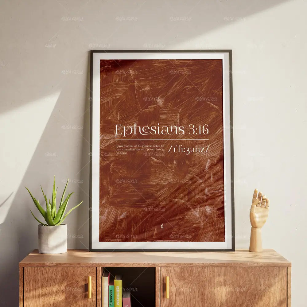 Wonderfully Made - Wall Art
