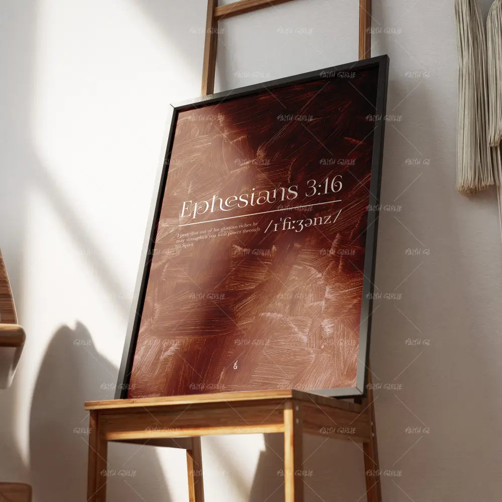Wonderfully Made - Wall Art